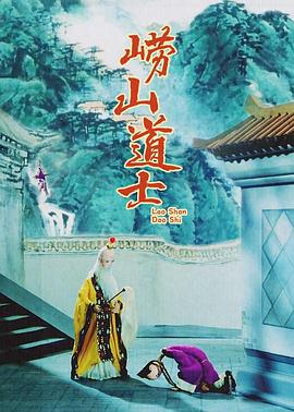 接待专家2020