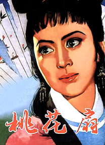 接待专家2020